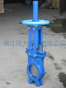 進(jìn)口刀閘閥節(jié)流專家又帶來福利了!